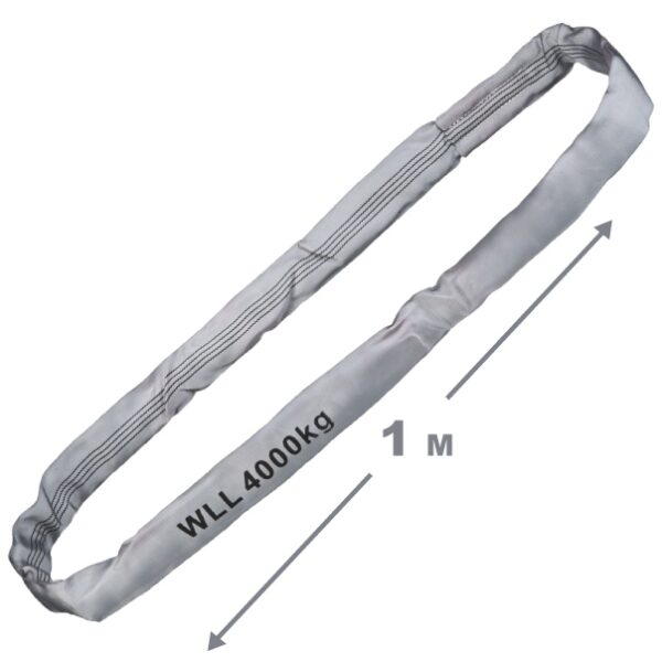 Tector 84526 Round Sling gray 4000kg - 1m