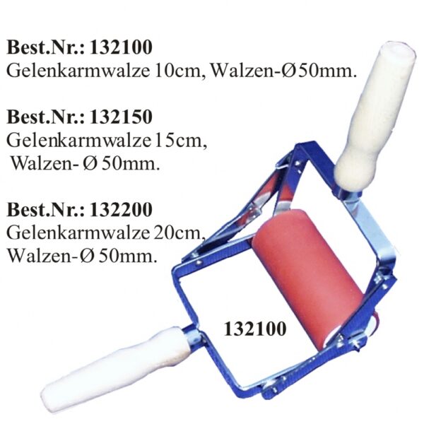 Abig 132200 Ink Roller, hinged with double handle 5cm x 20cm