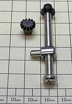 Hitachi 6698986 - Chain saw puller for the Hitachi Chain saw CS 33 EB