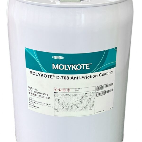 Molykote D-708 Anti-Friction coating PTFE 18l pail