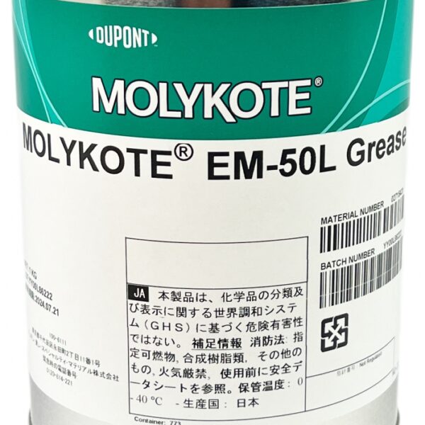 Molykote EM-50L Synthetic hydrocarbon oil/lithium soap grease 1kg can