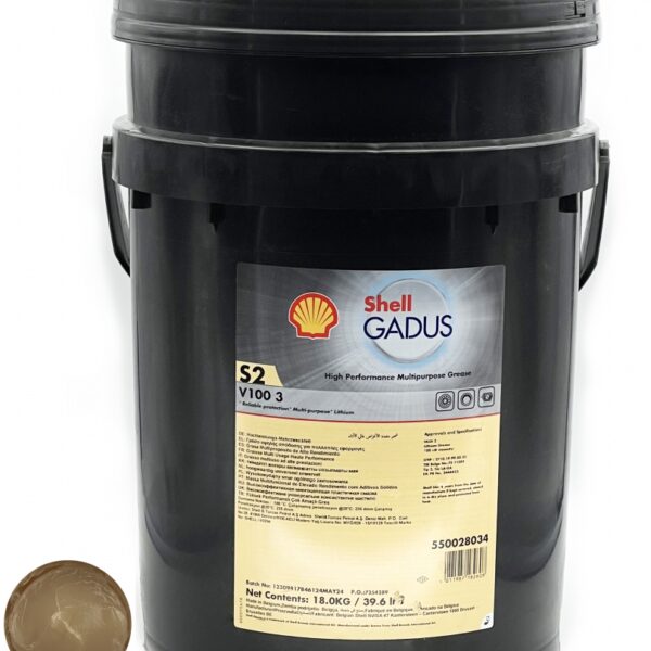 Shell Gadus S2 V100 3 EP General Purpose Lithium Grease beige 18kg