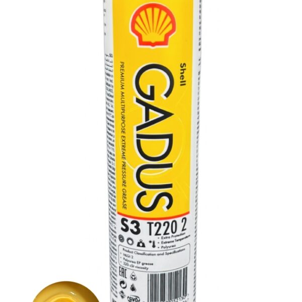 Shell Gadus S3 T220 2 Multipurpose Extreme Pressure Grease 400g