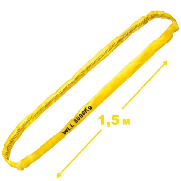 Tector 84524 Round Sling yellow 3000kg - 1,5m