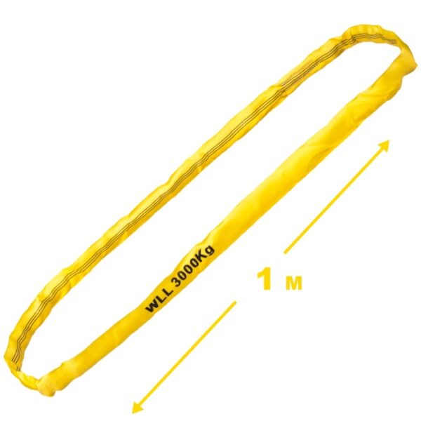 Tector 84524 Round Sling yellow 3000kg - 1m