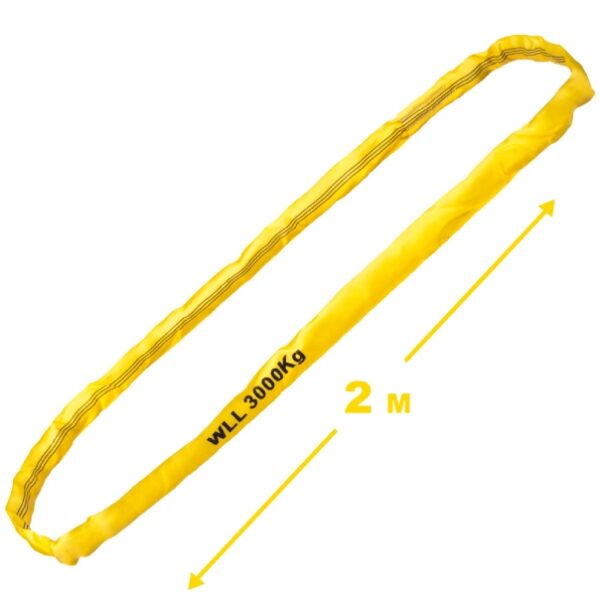 Tector 84524 Round Sling yellow 3000kg - 2m