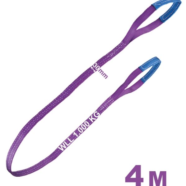 Tector 84540 Webbing Lifting Sling violet 1000kg, 30 mm x 4 m