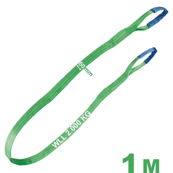 Tector 84542  Webbing Lifting Sling green 2000kg, 60 mm x 1 m