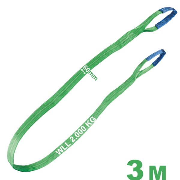 Tector 84542  Webbing Lifting Sling green 2000kg, 60 mm x 3 m