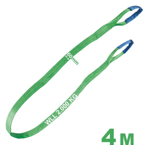 Tector 84542 Webbing Lifting Sling green 2000kg, 60 mm x 4 m