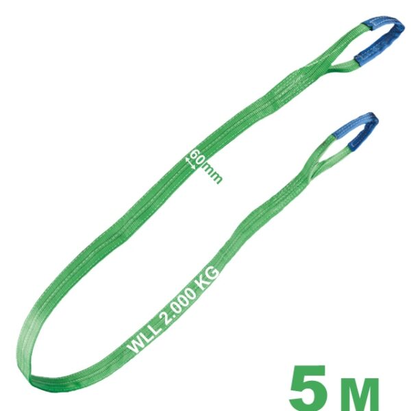 Tector 84542 Webbing Lifting Sling green 2000kg, 60 mm x 5 m