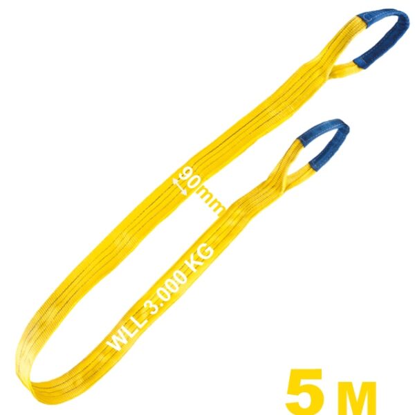 Tector 84544 Webbing Lifting Sling yellow 3000kg, 90 mm x 5 m