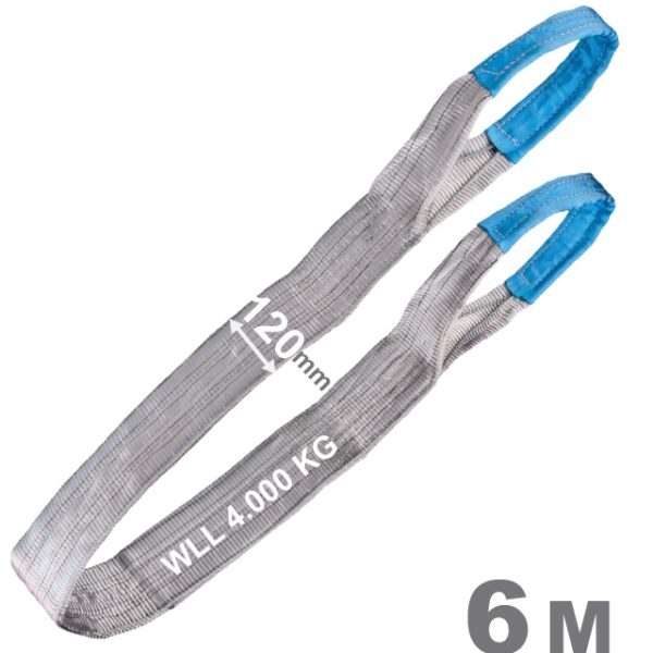 Tector 84546 Webbing Lifting Sling gray 4000kg, 120 mm x 6 m