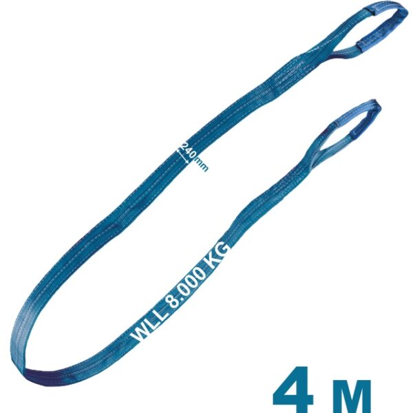 Tector 84552 Webbing Lifting Sling blue 8000kg, 240 mm x 4 m