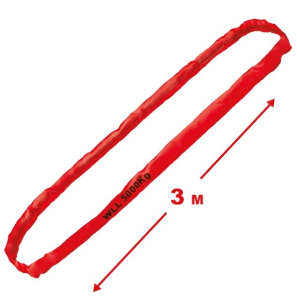 Tector 84528 Round Sling red 5000kg - 3m