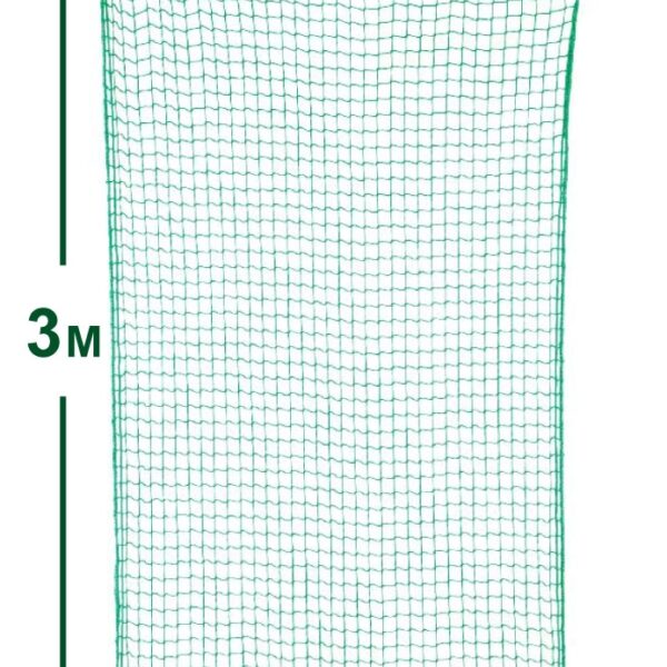 2 x 3 M Trailer Cargo Net, Tector 84560